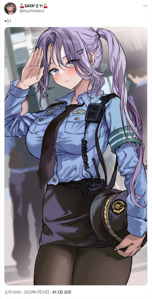 第50~54话