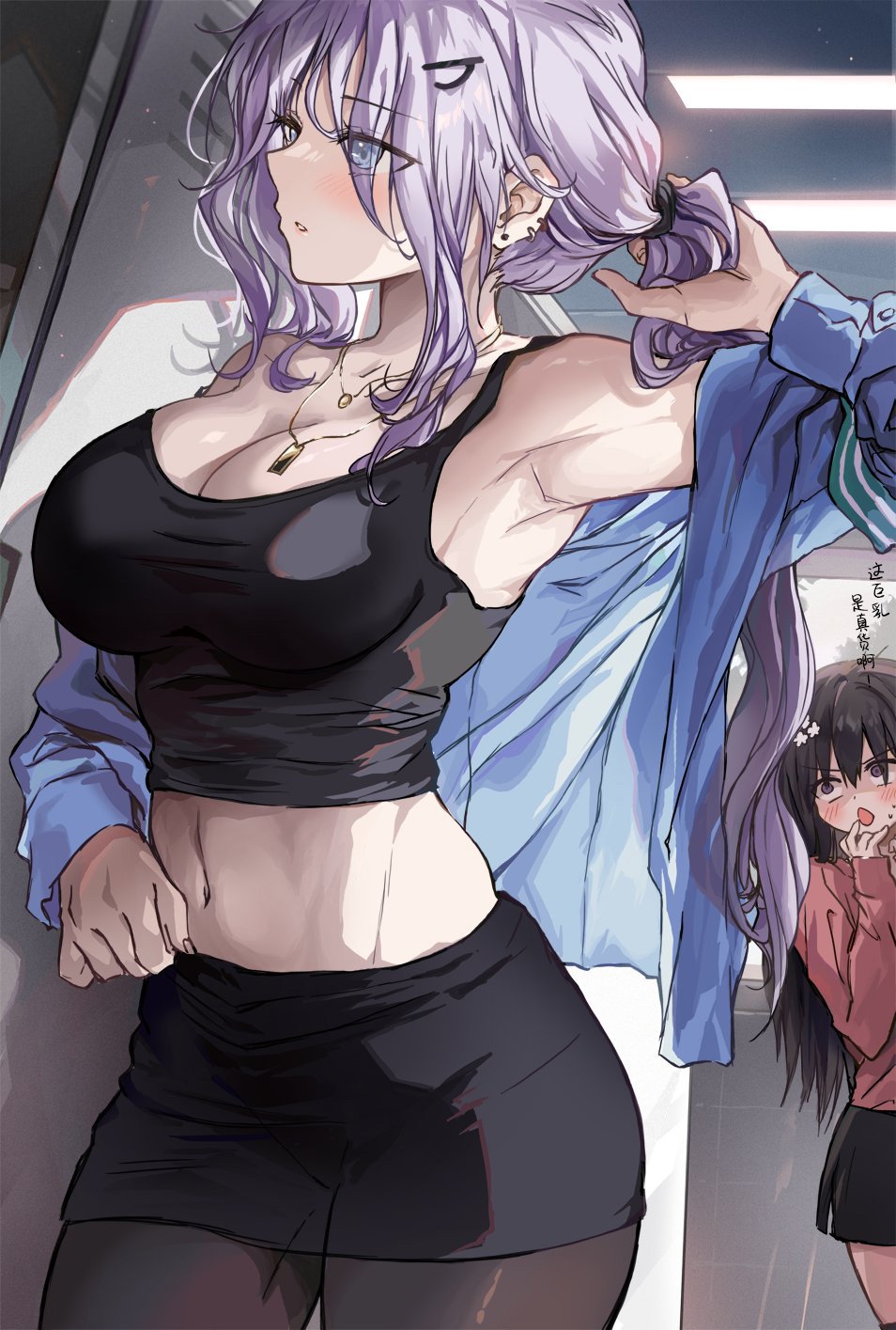 第50~54话