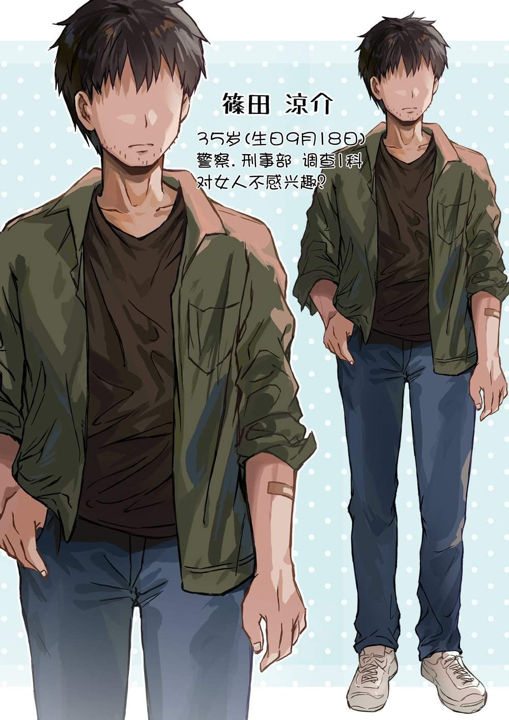 第6-10话