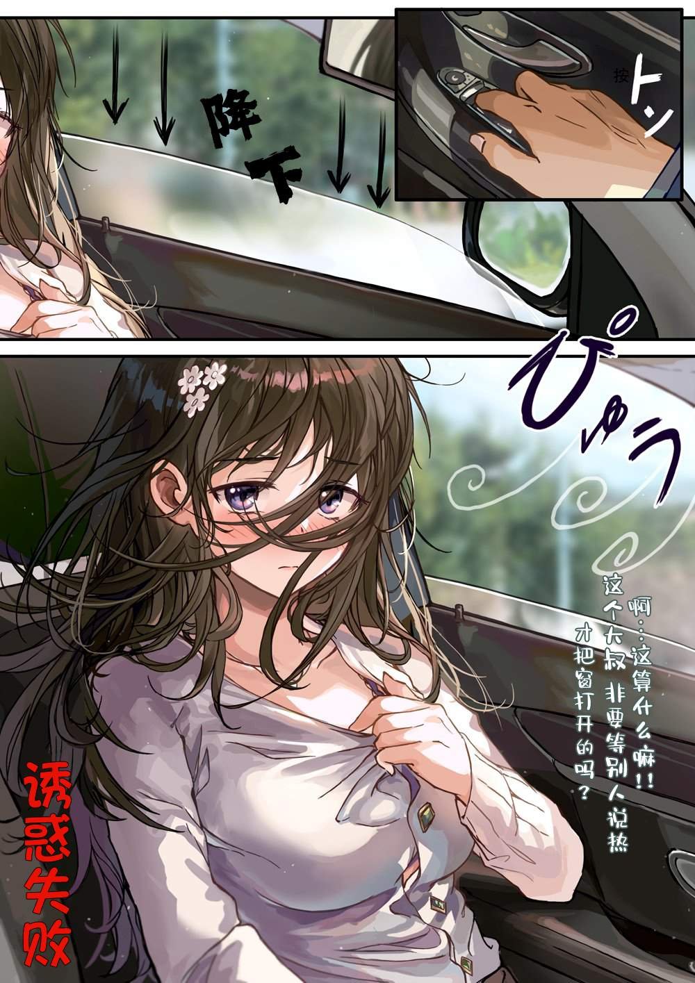 第11-15话