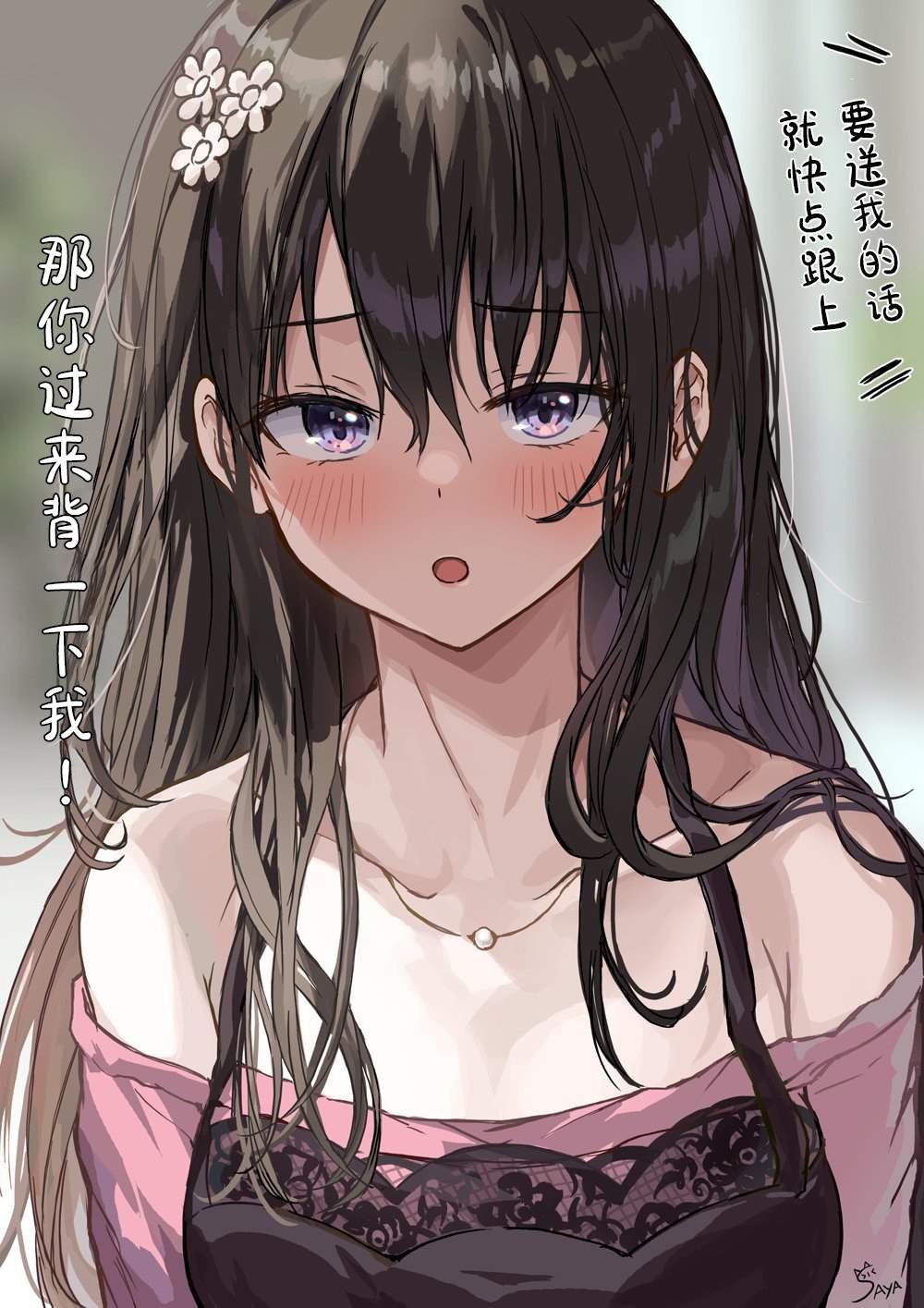 第16-20话