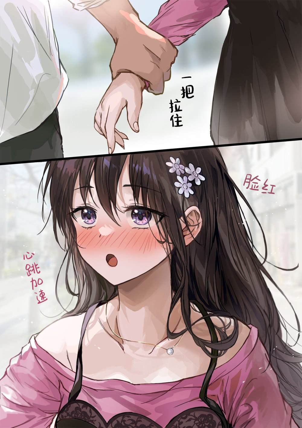 第21~25话