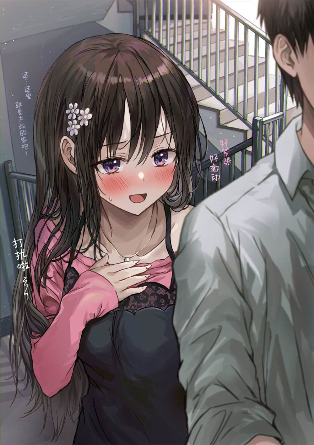 第21~25话