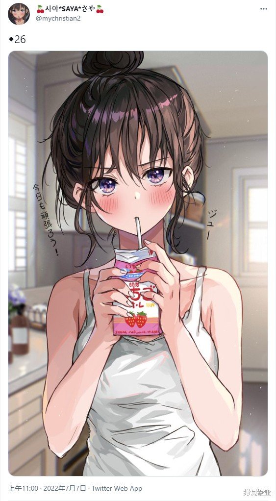 第26~30话