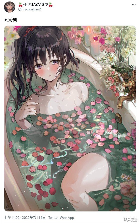 第26~30话