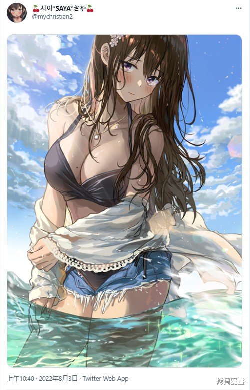 第26~30话