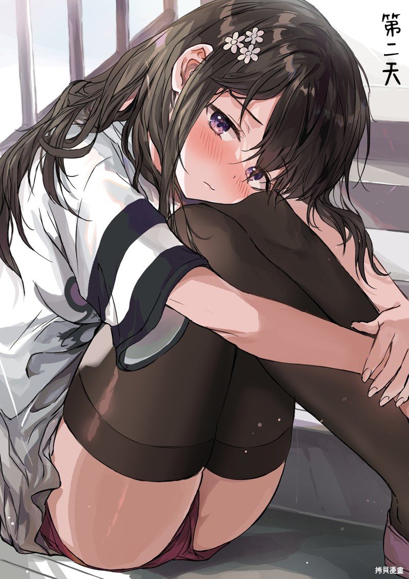 第26~30话