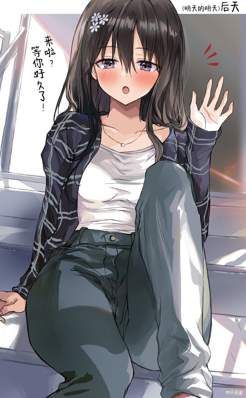第26~30话