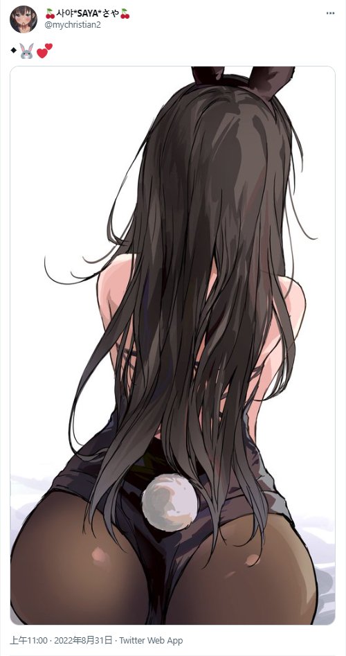 第31-35话