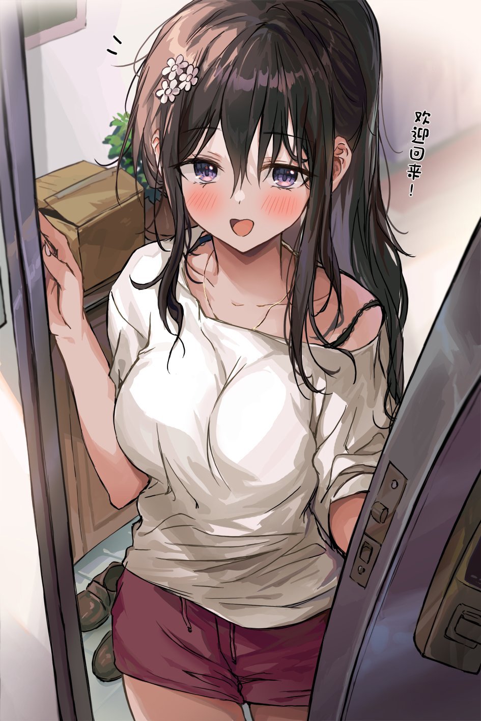 第31-35话