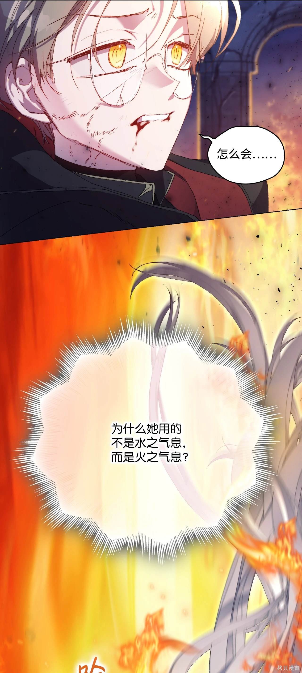 第100话