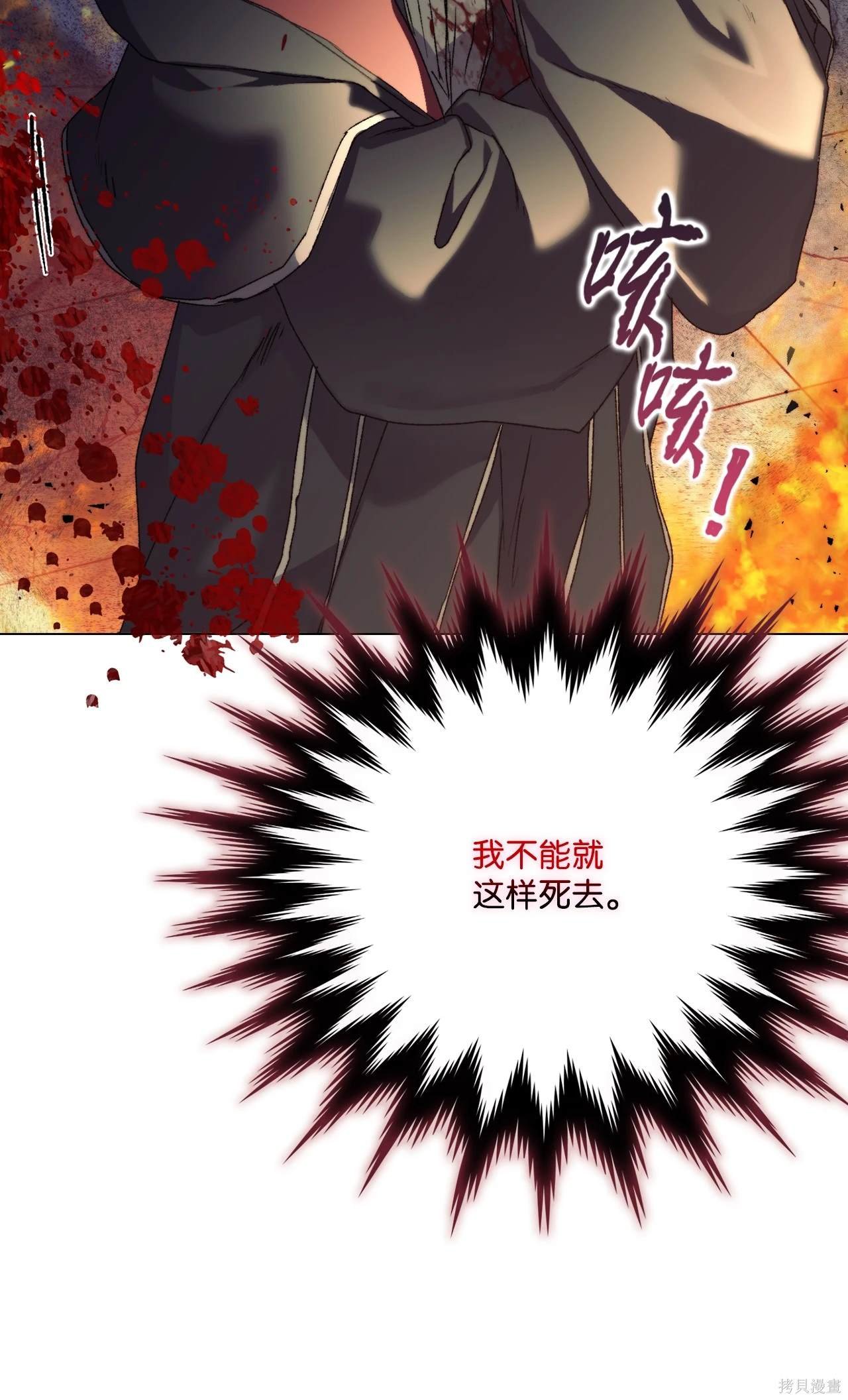 第100话