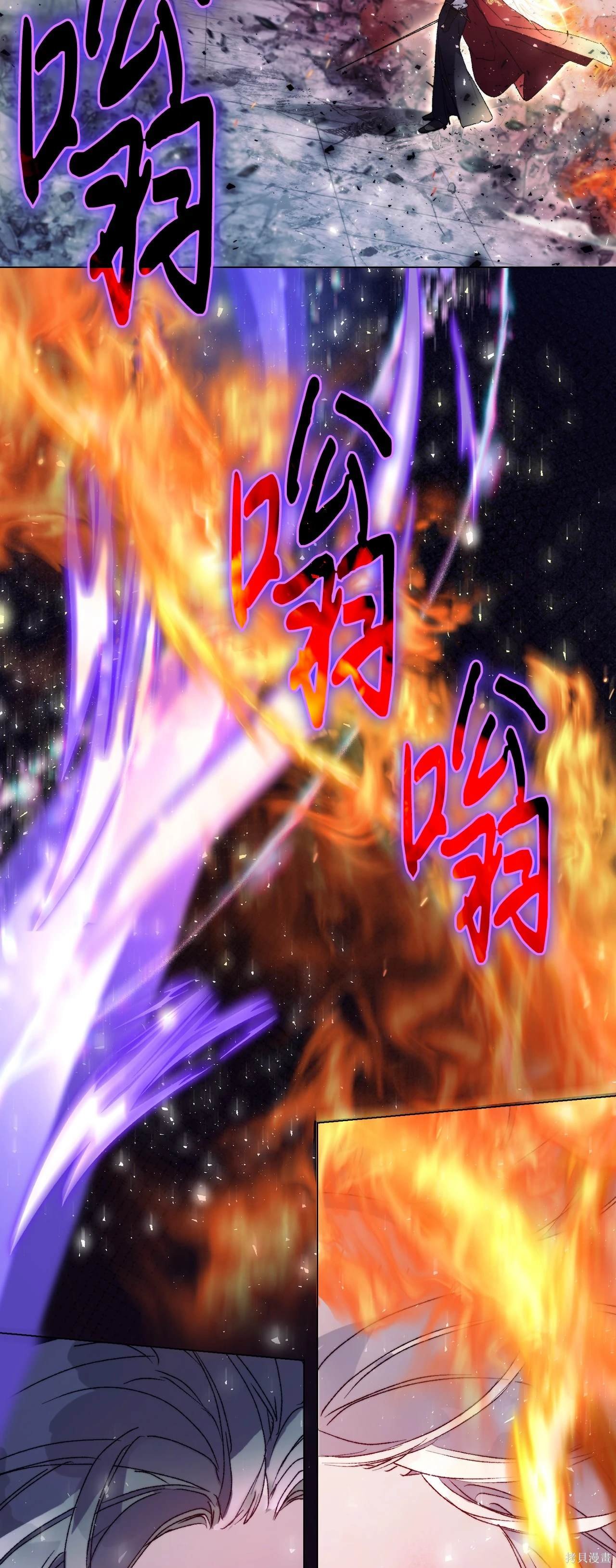 第100话