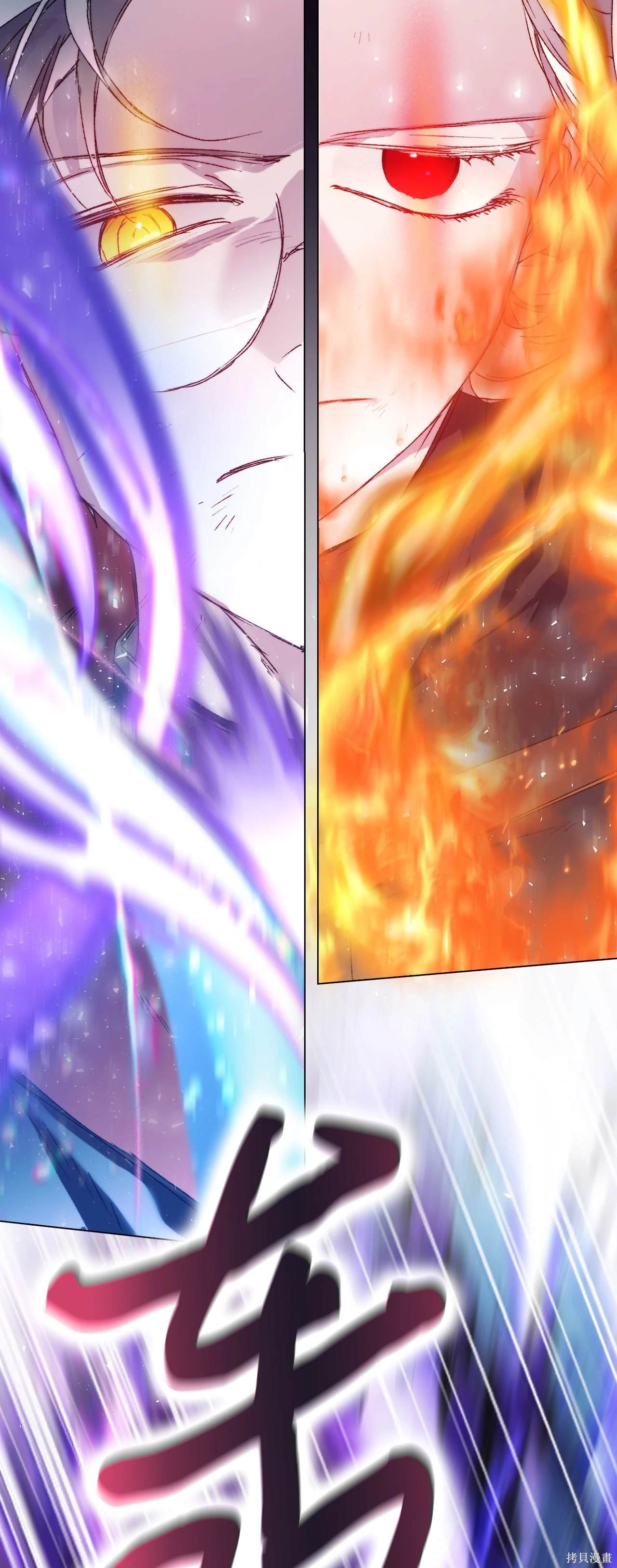 第100话