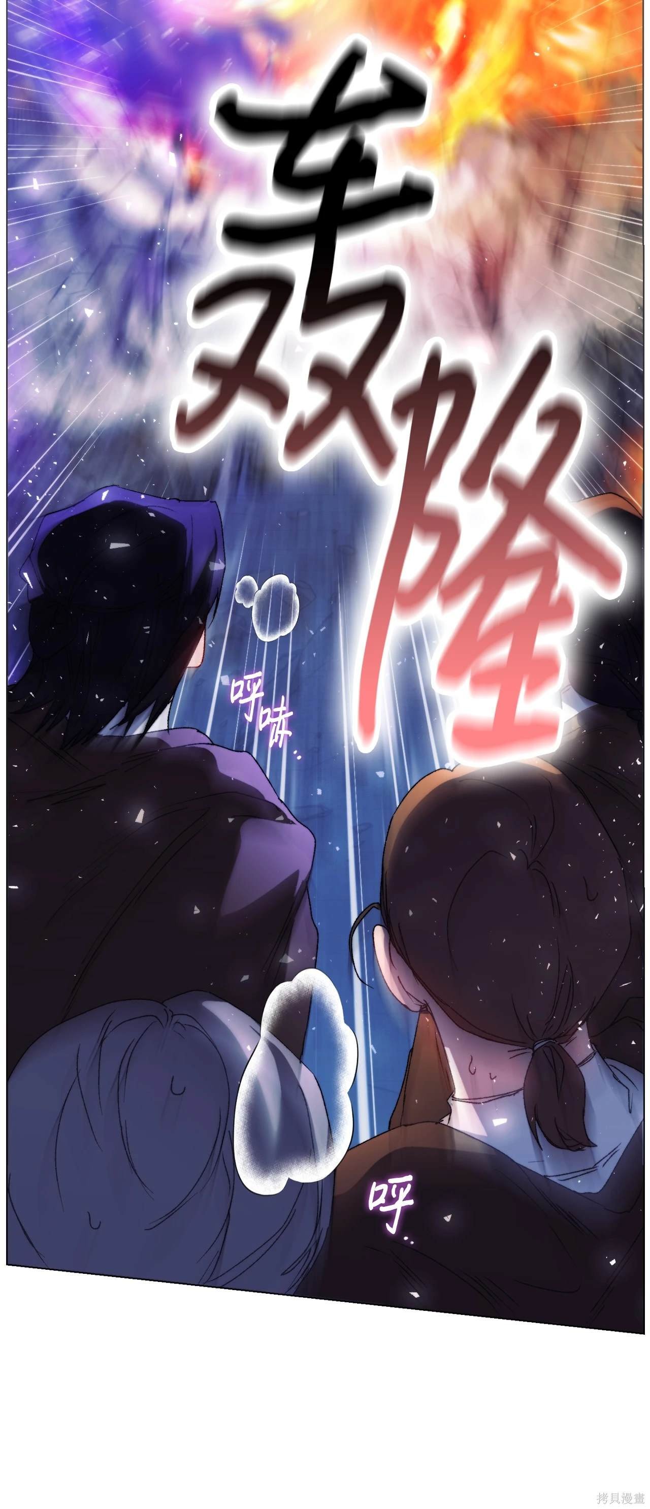 第100话