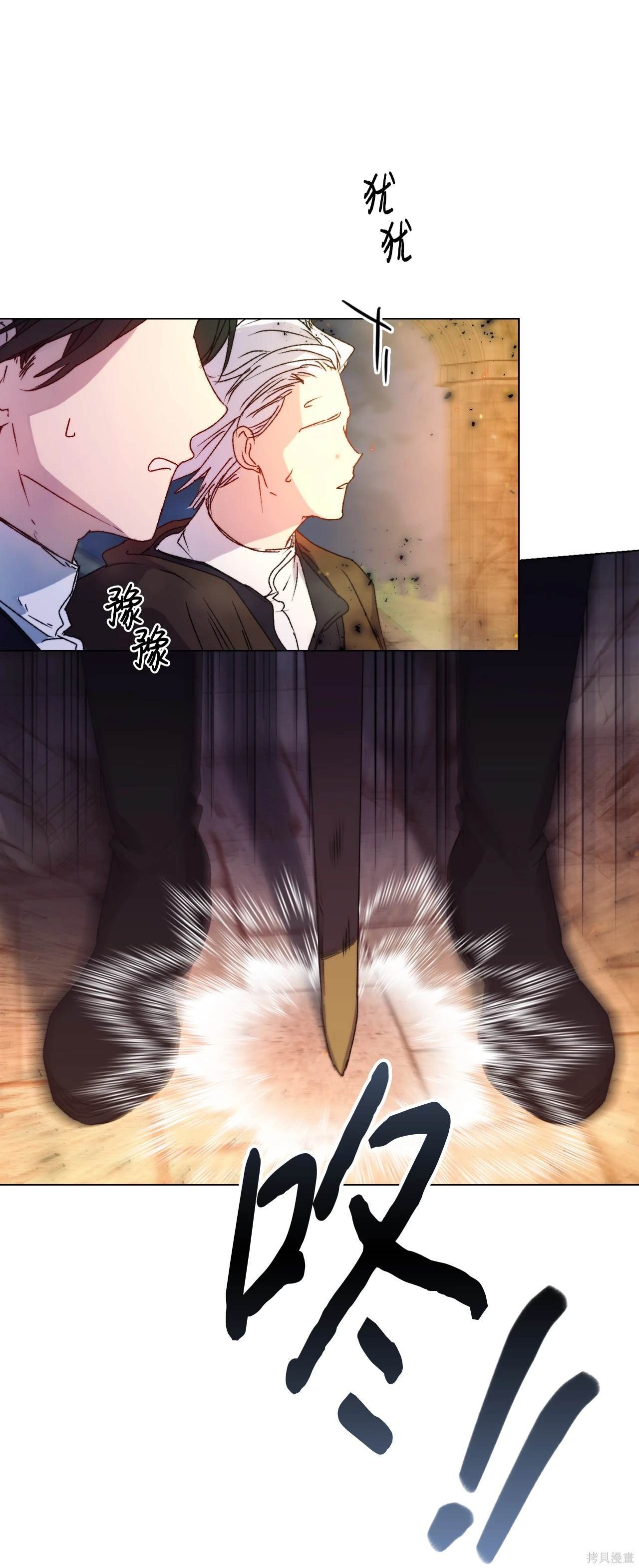 第100话
