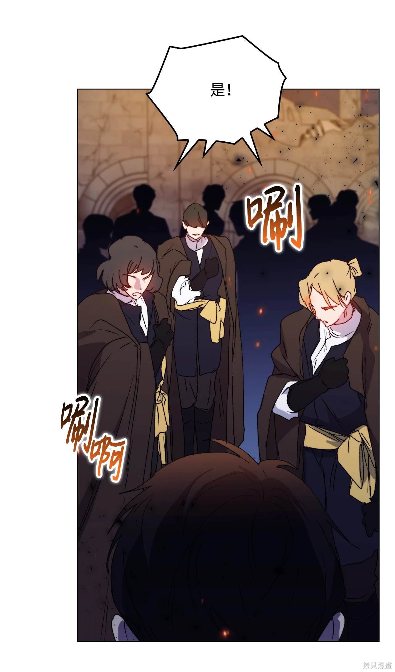 第100话