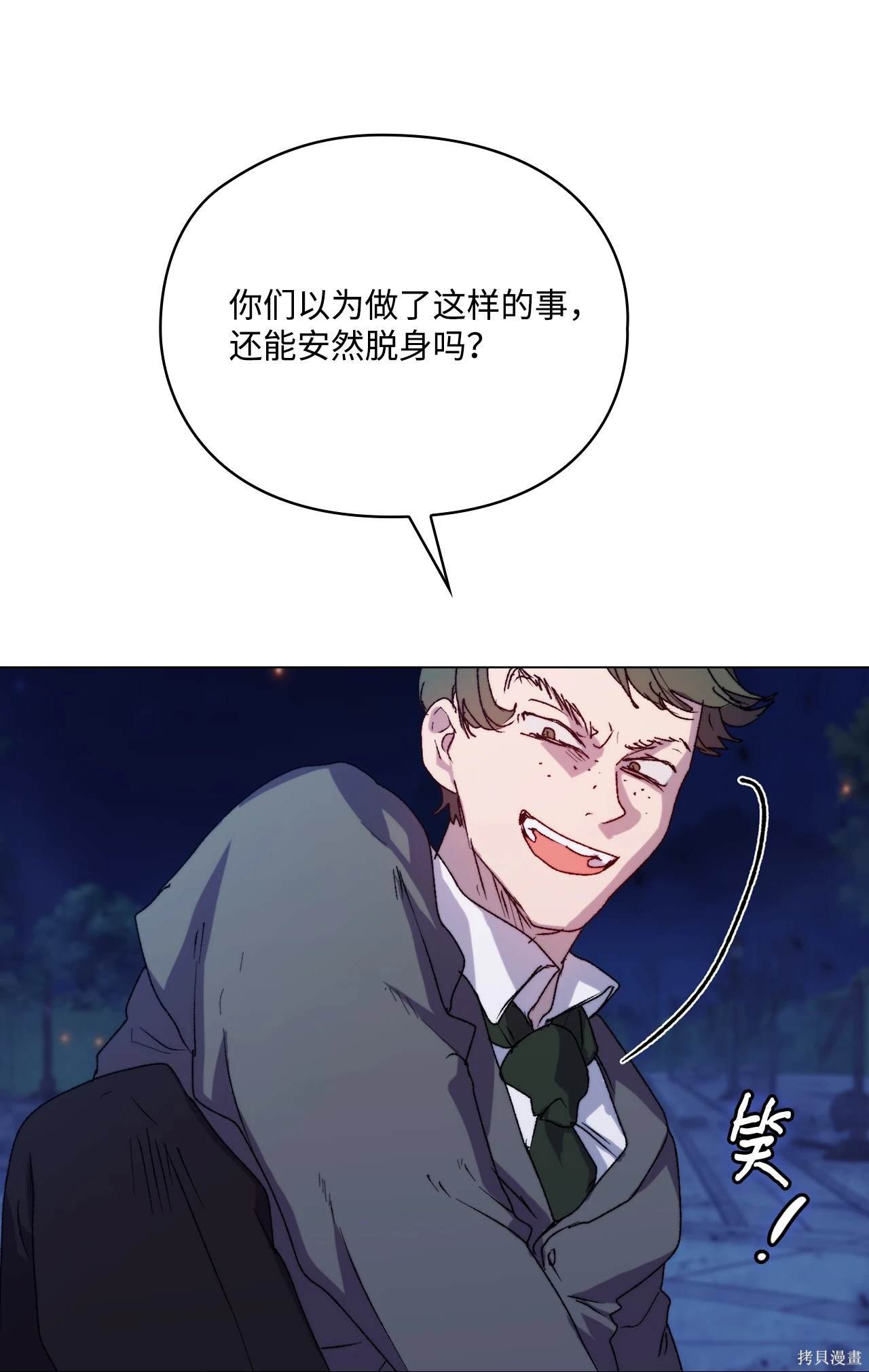 第100话