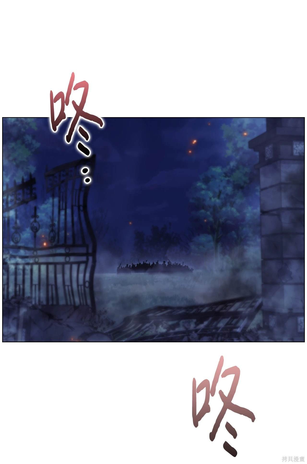 第100话