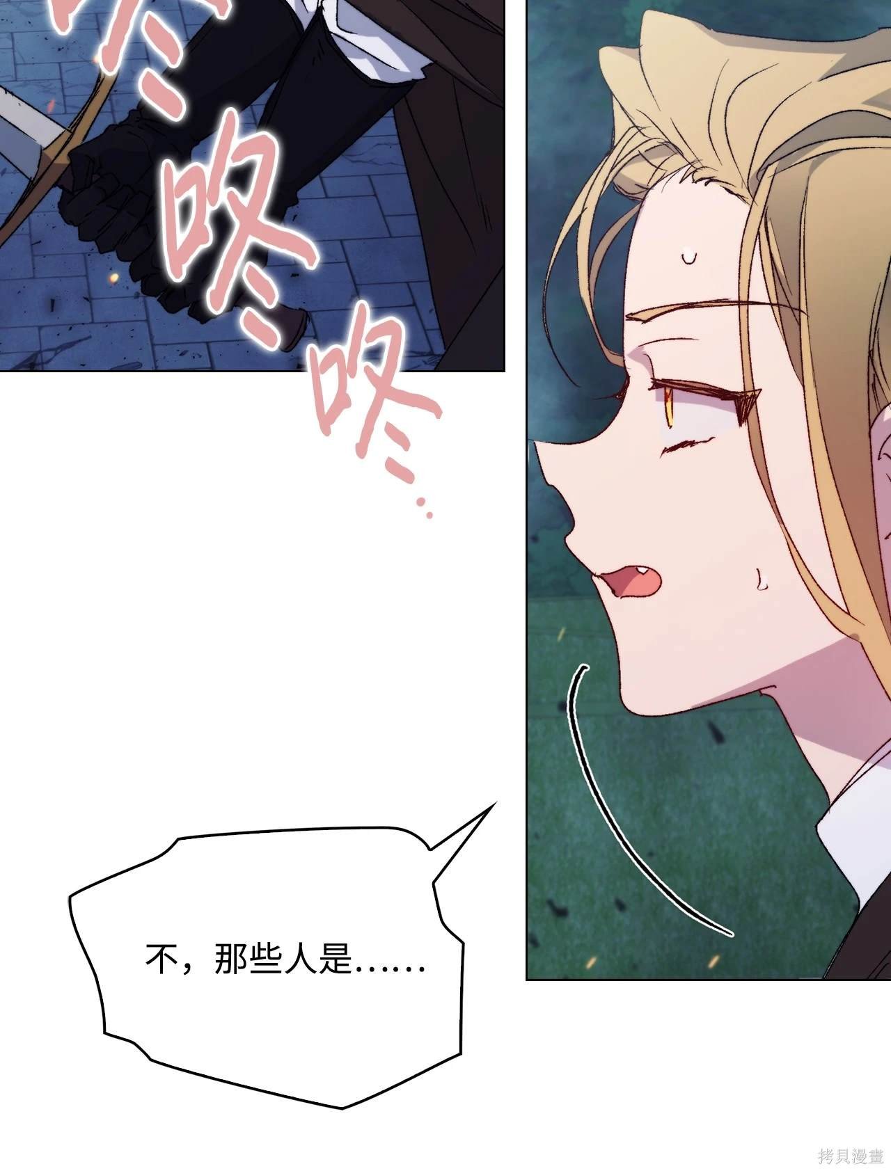 第100话
