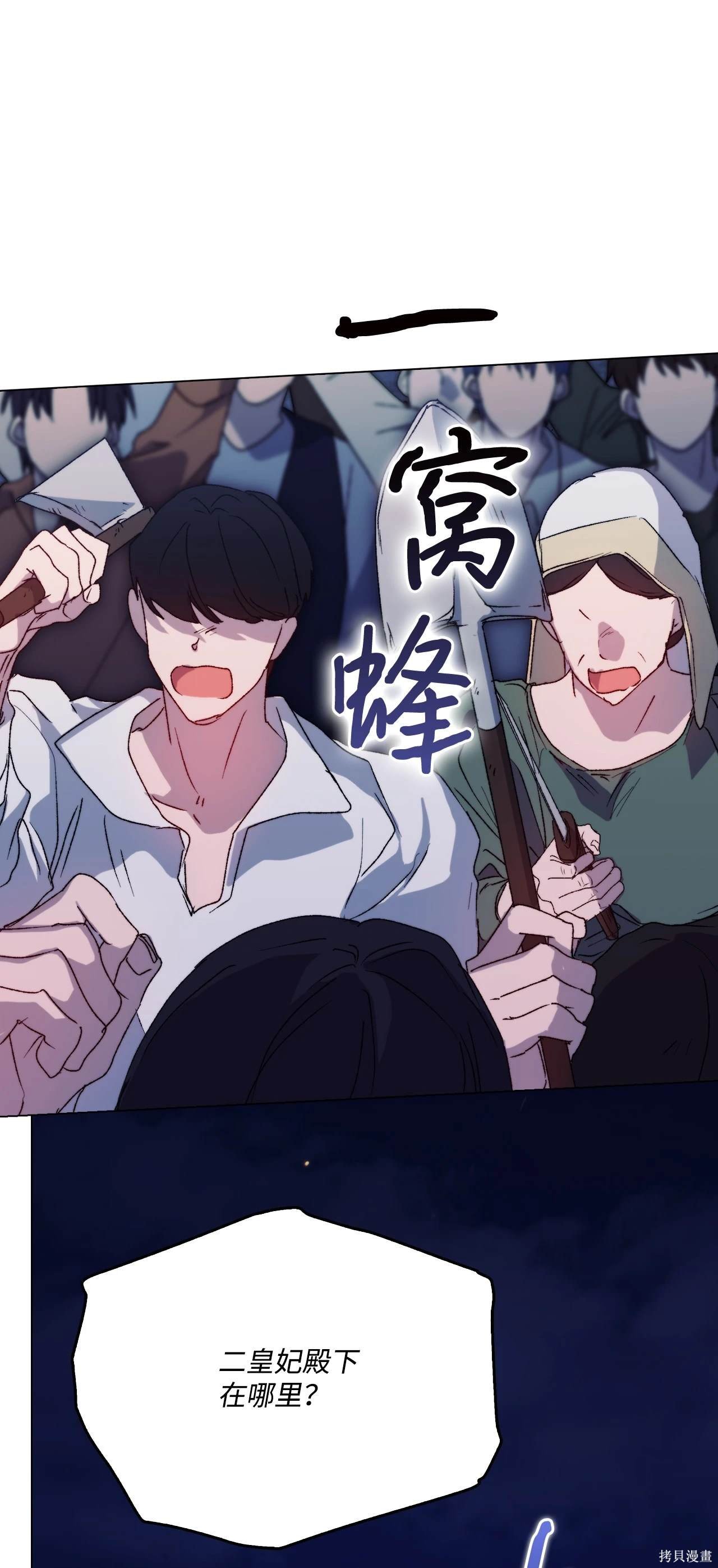 第100话