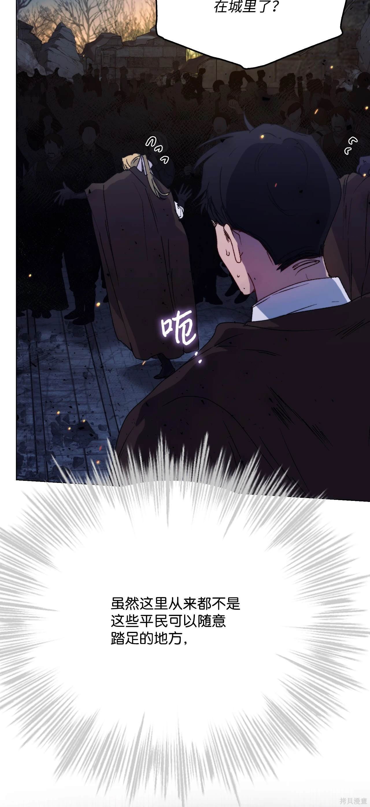 第100话