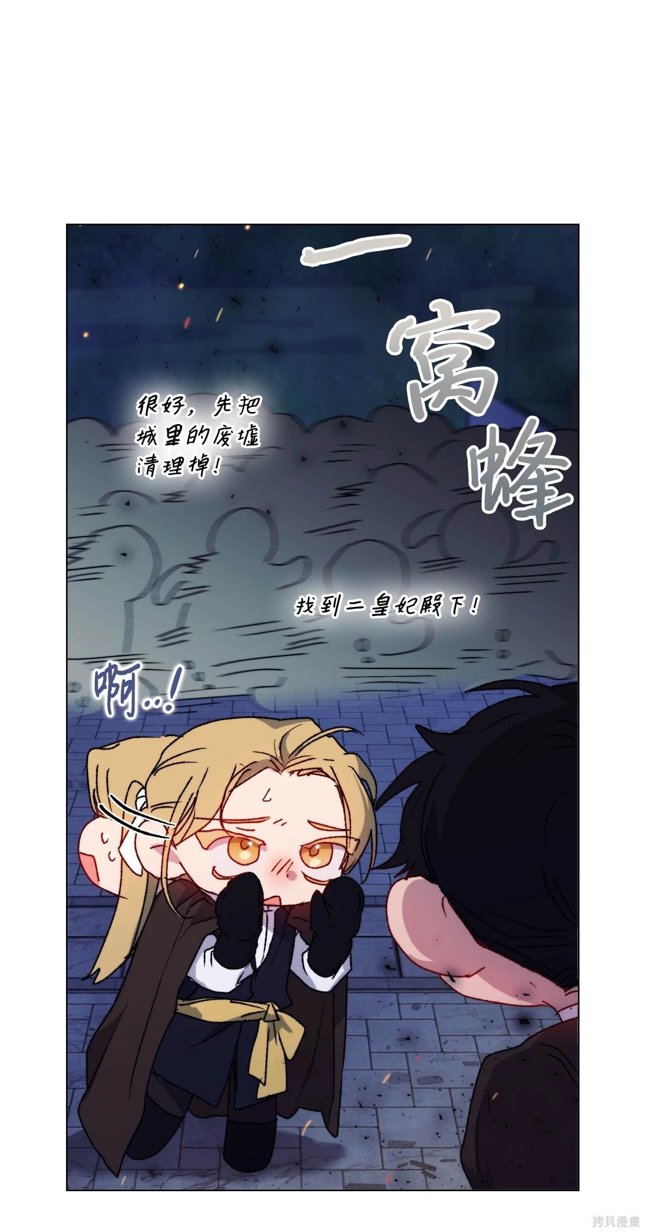第100话