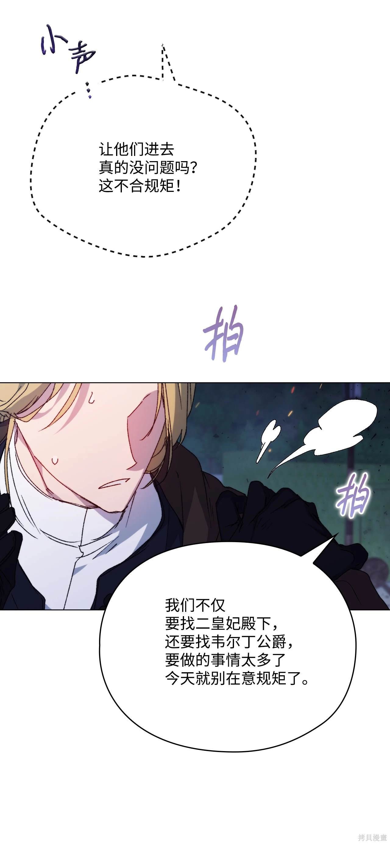 第100话