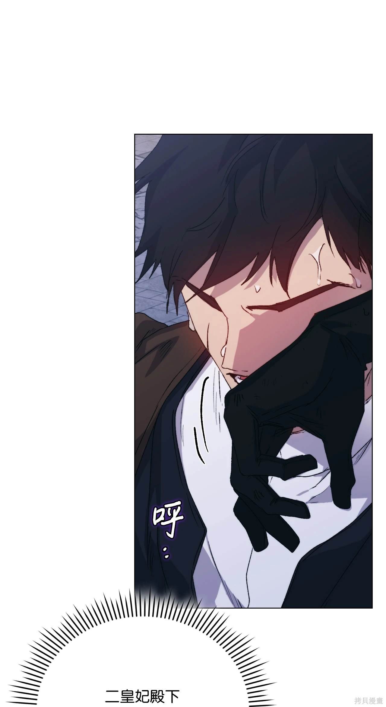第100话