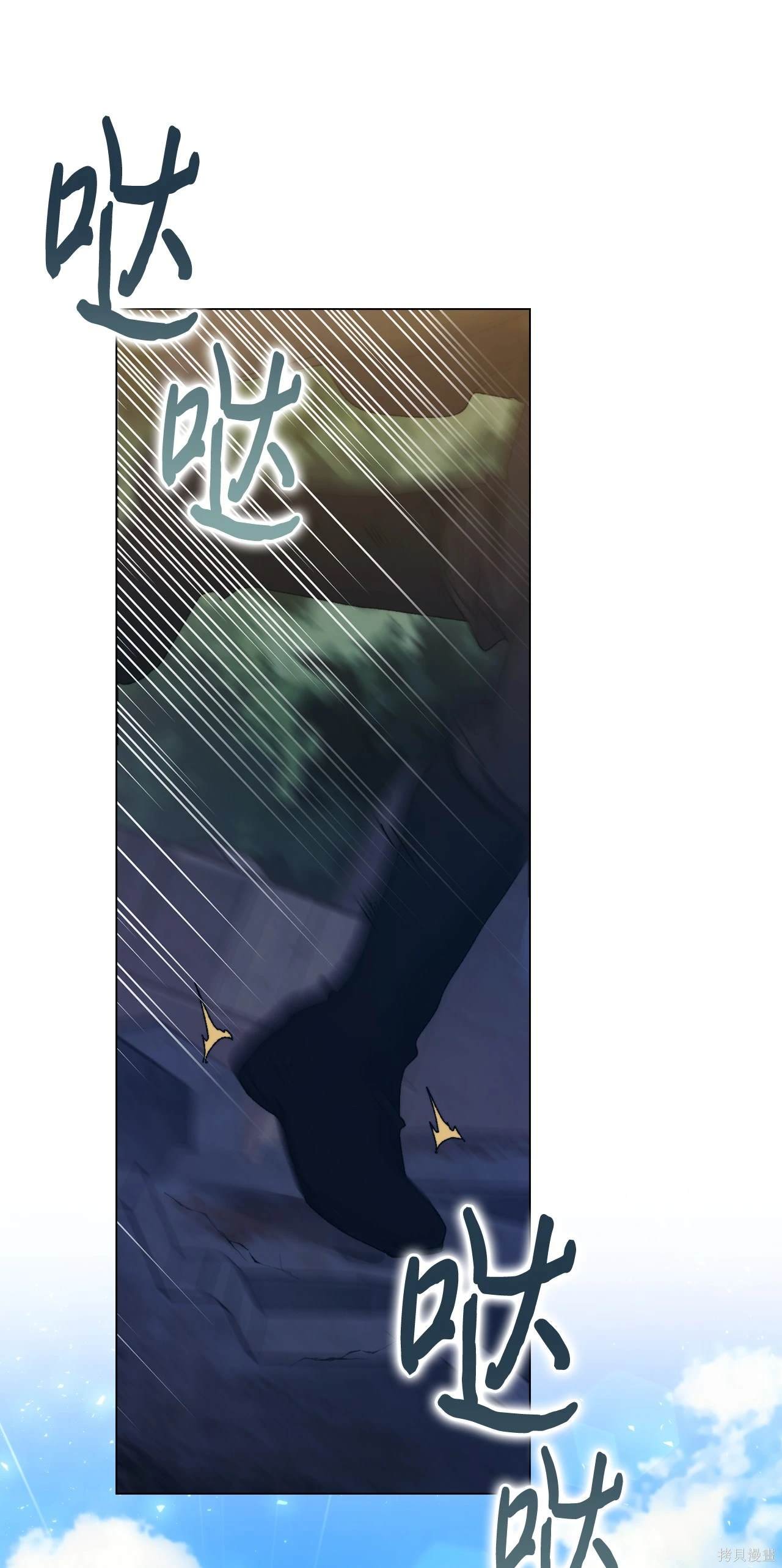 第100话
