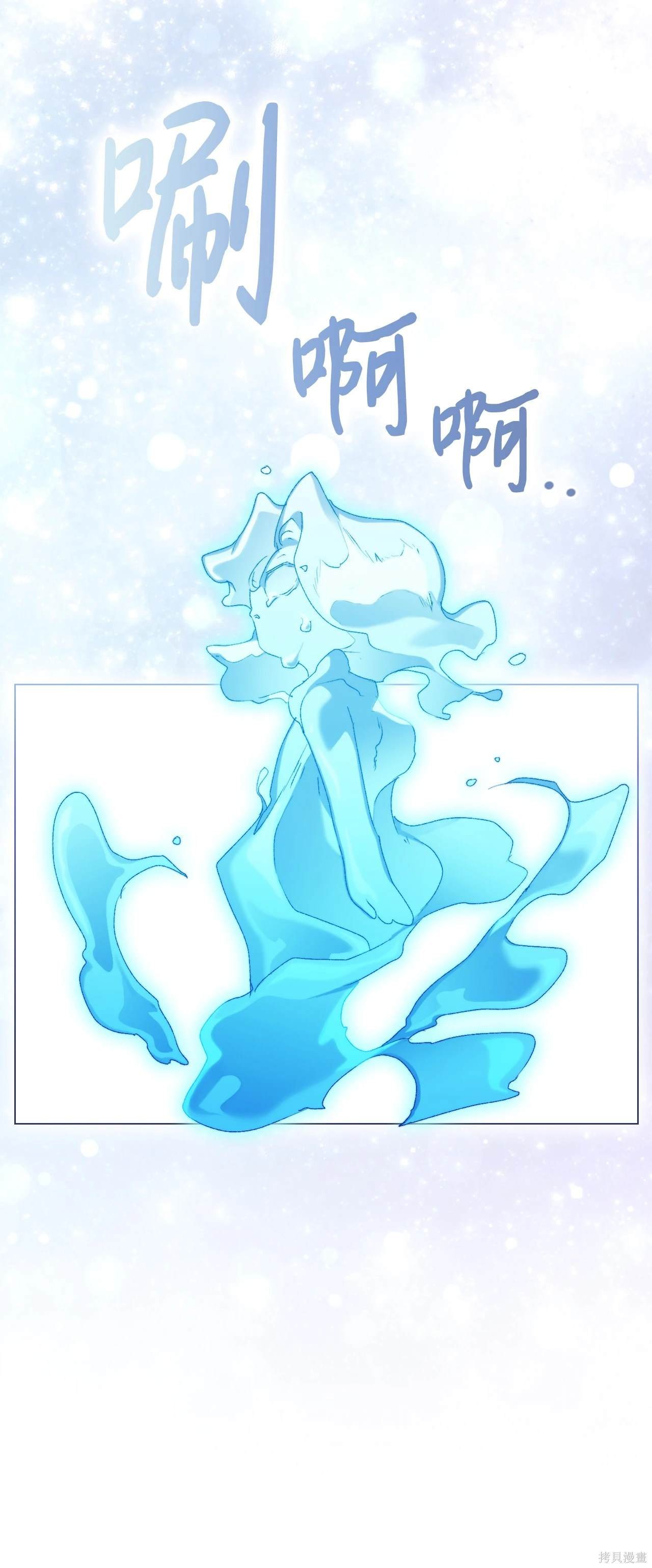 第100话
