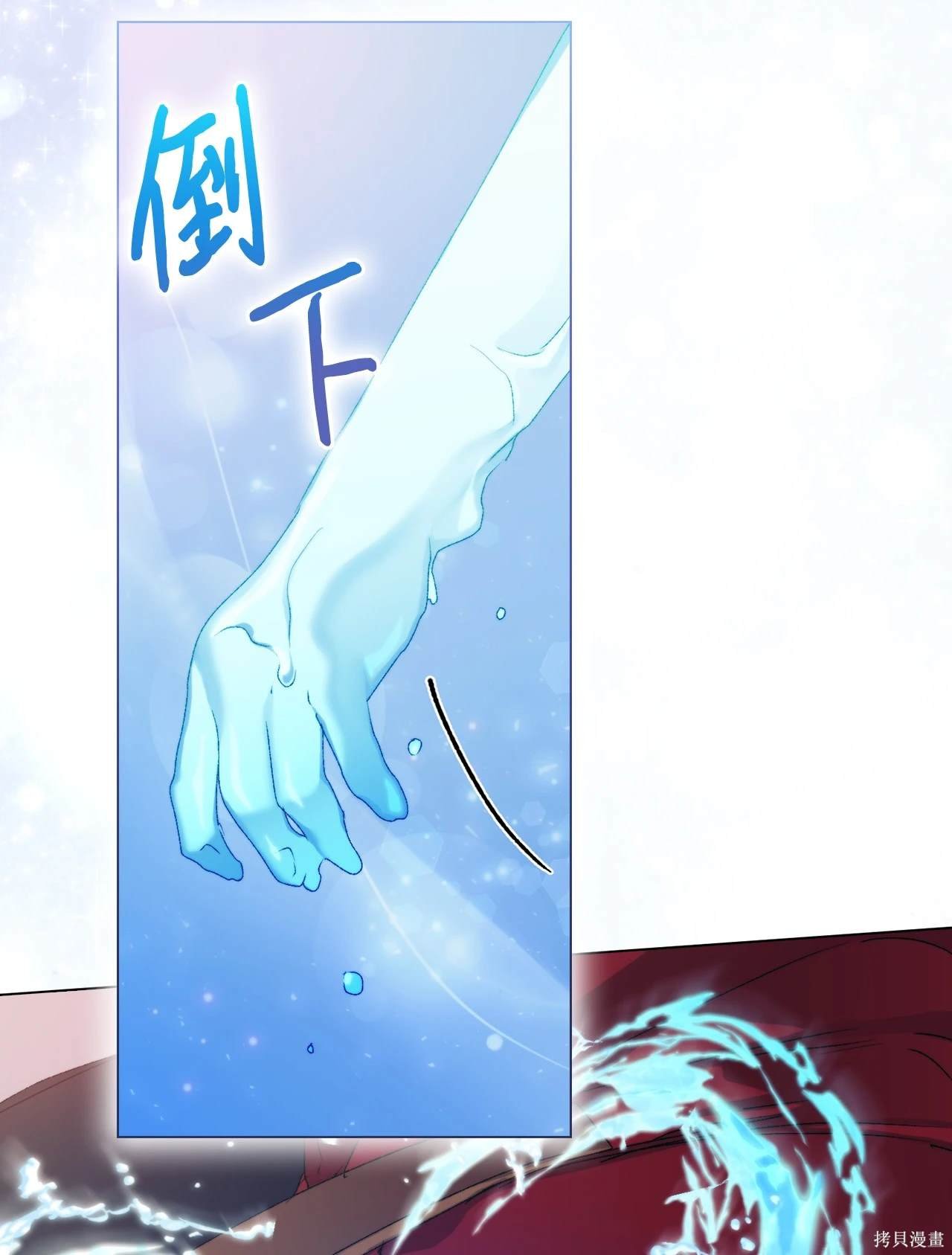 第100话