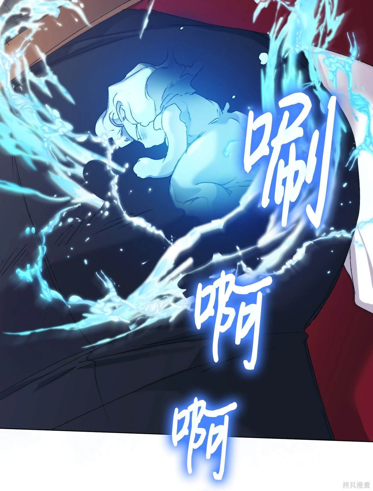第100话