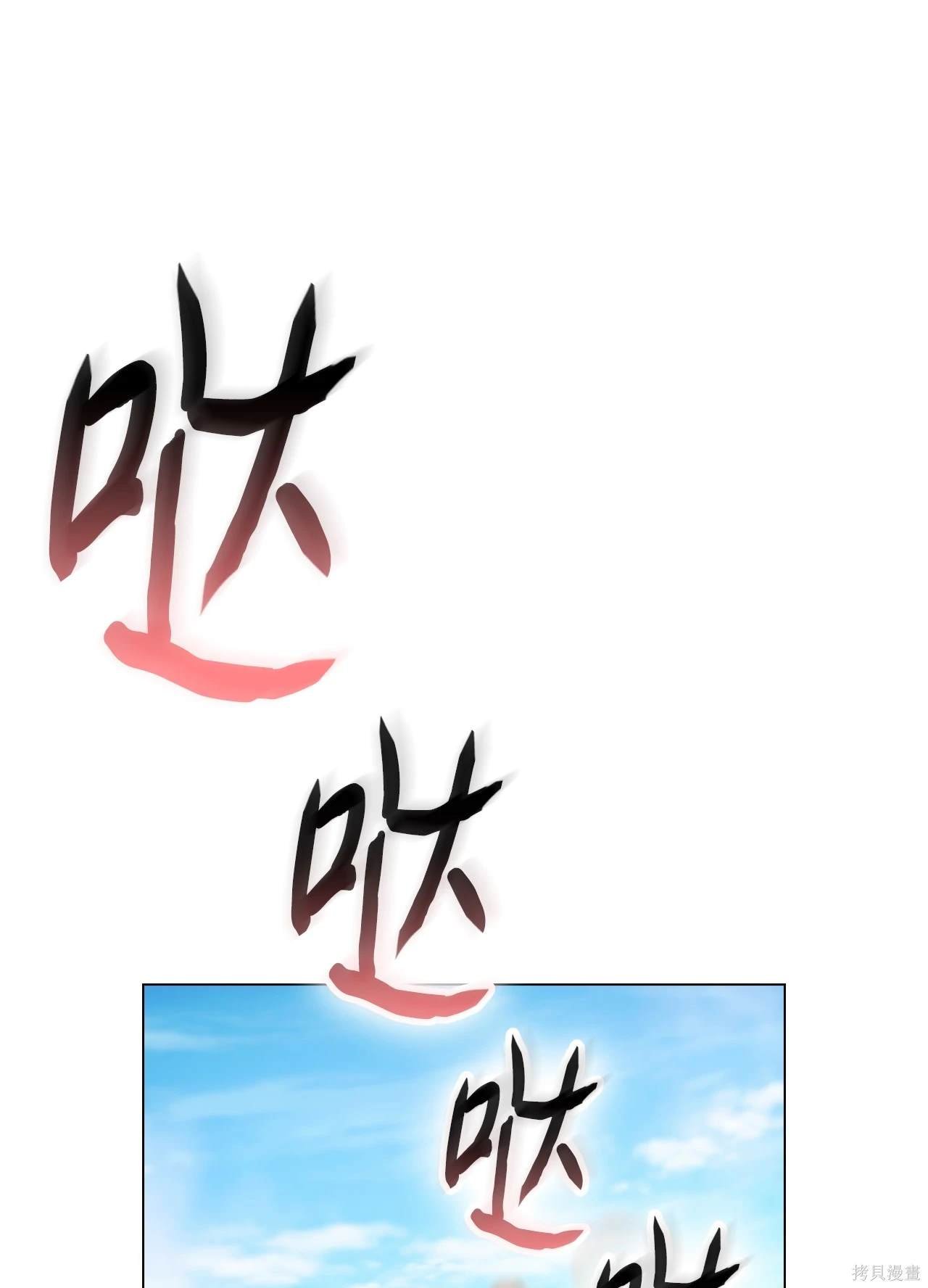 第100话
