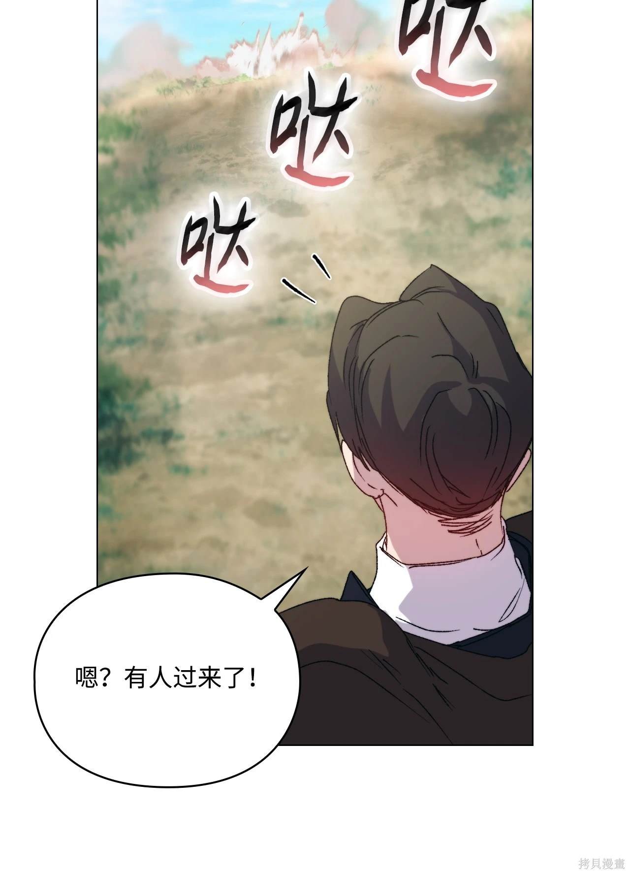 第100话