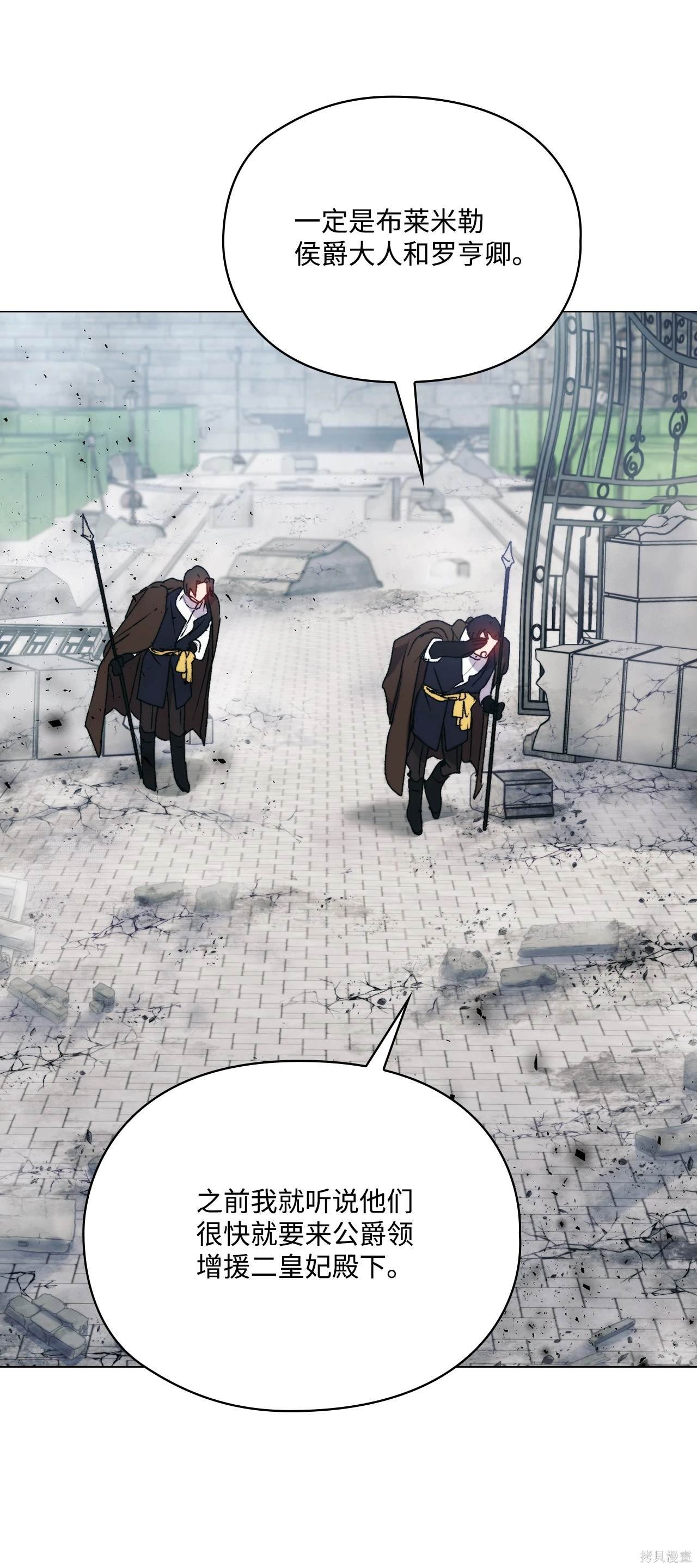 第100话