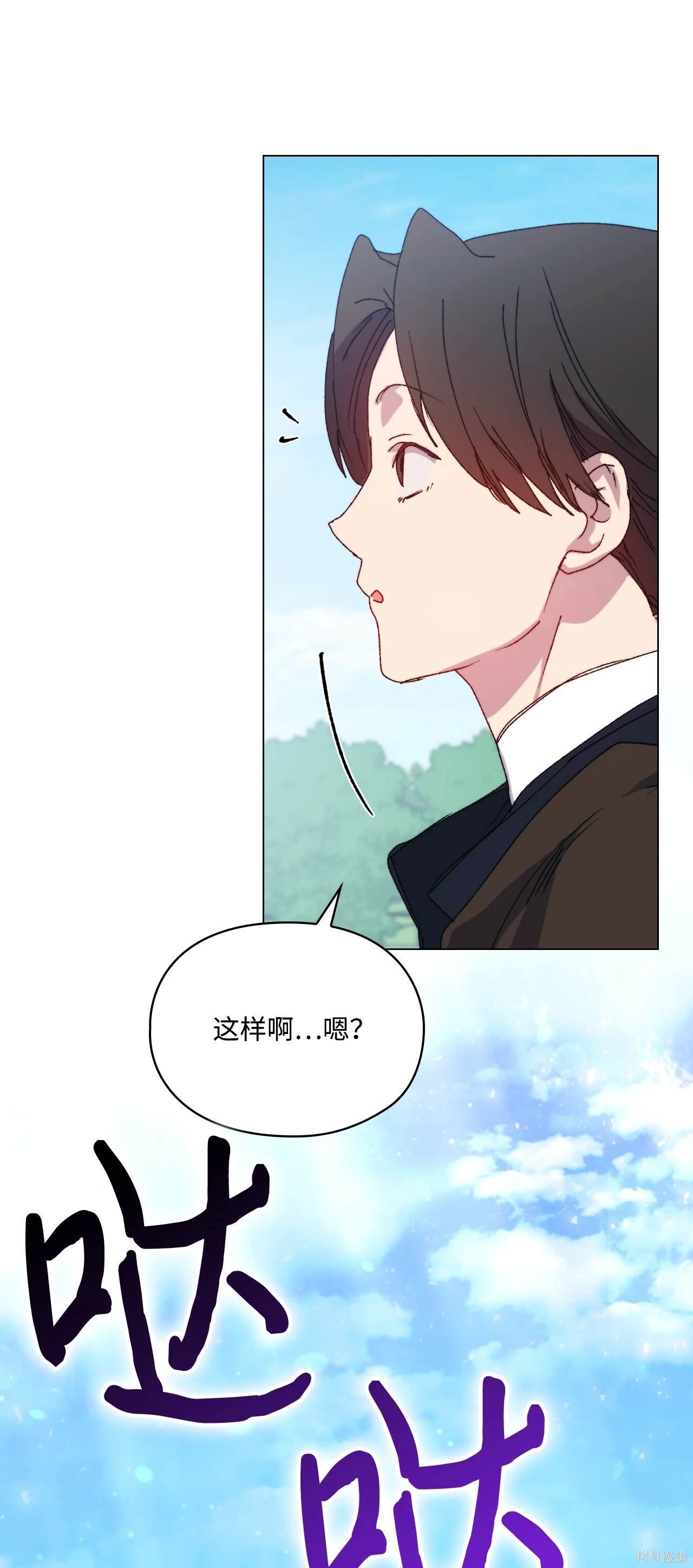 第100话