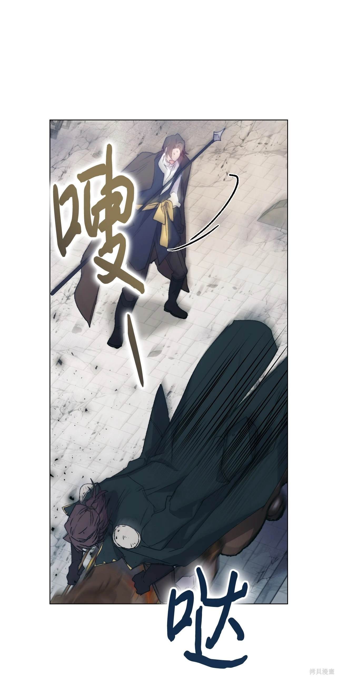 第100话