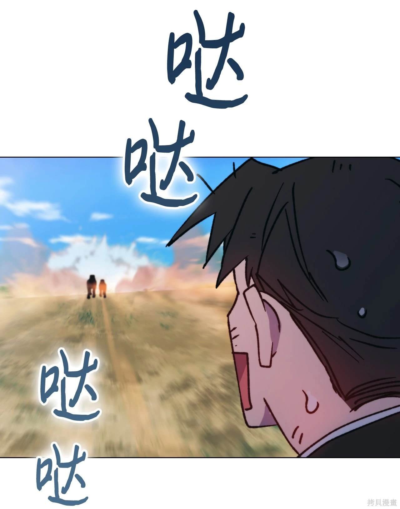 第100话