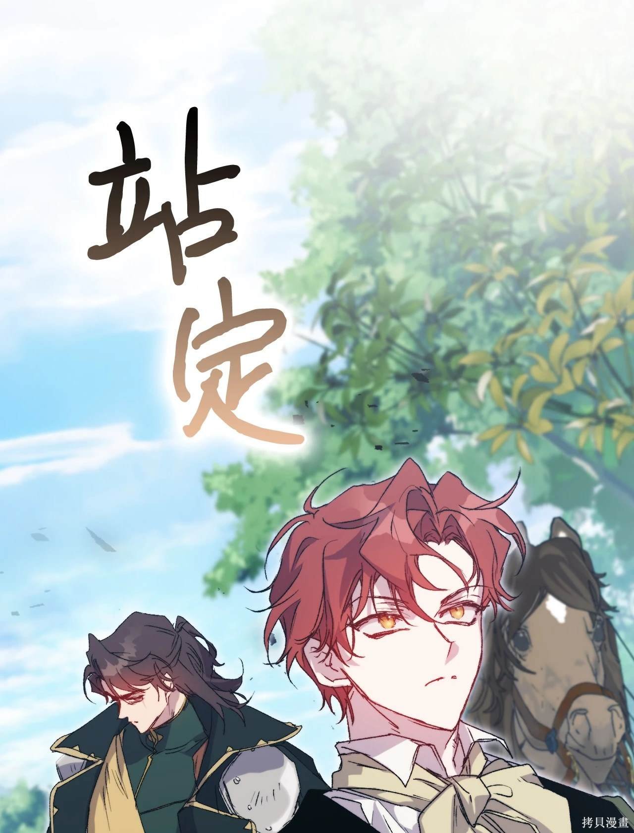 第100话