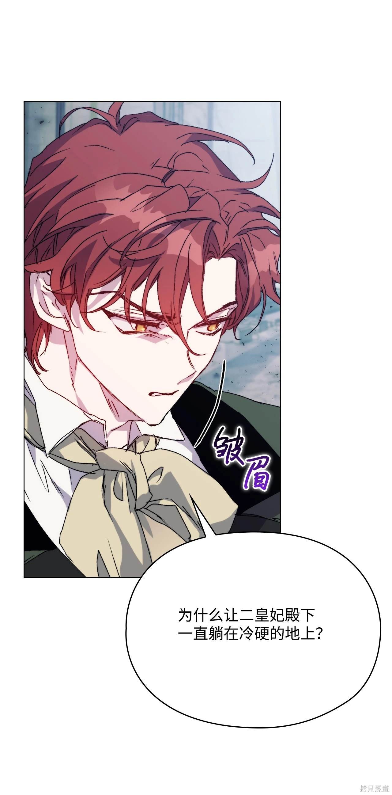 第100话