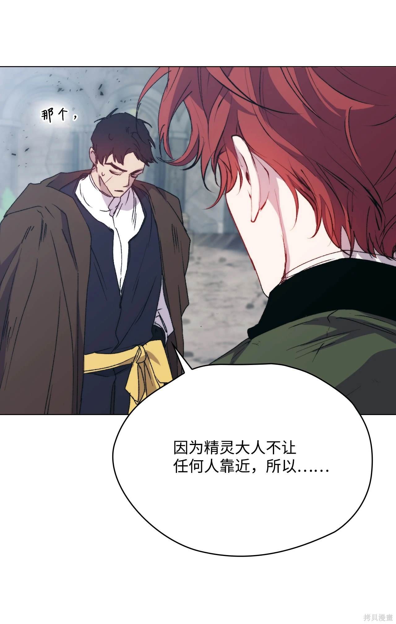 第100话