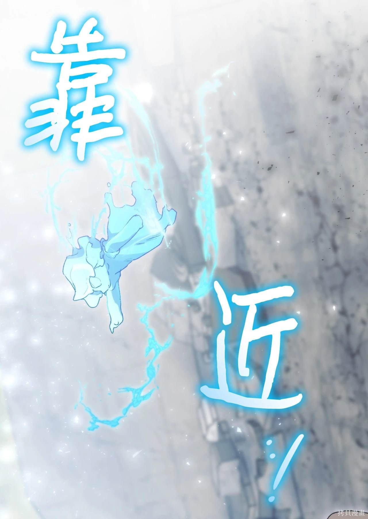 第100话
