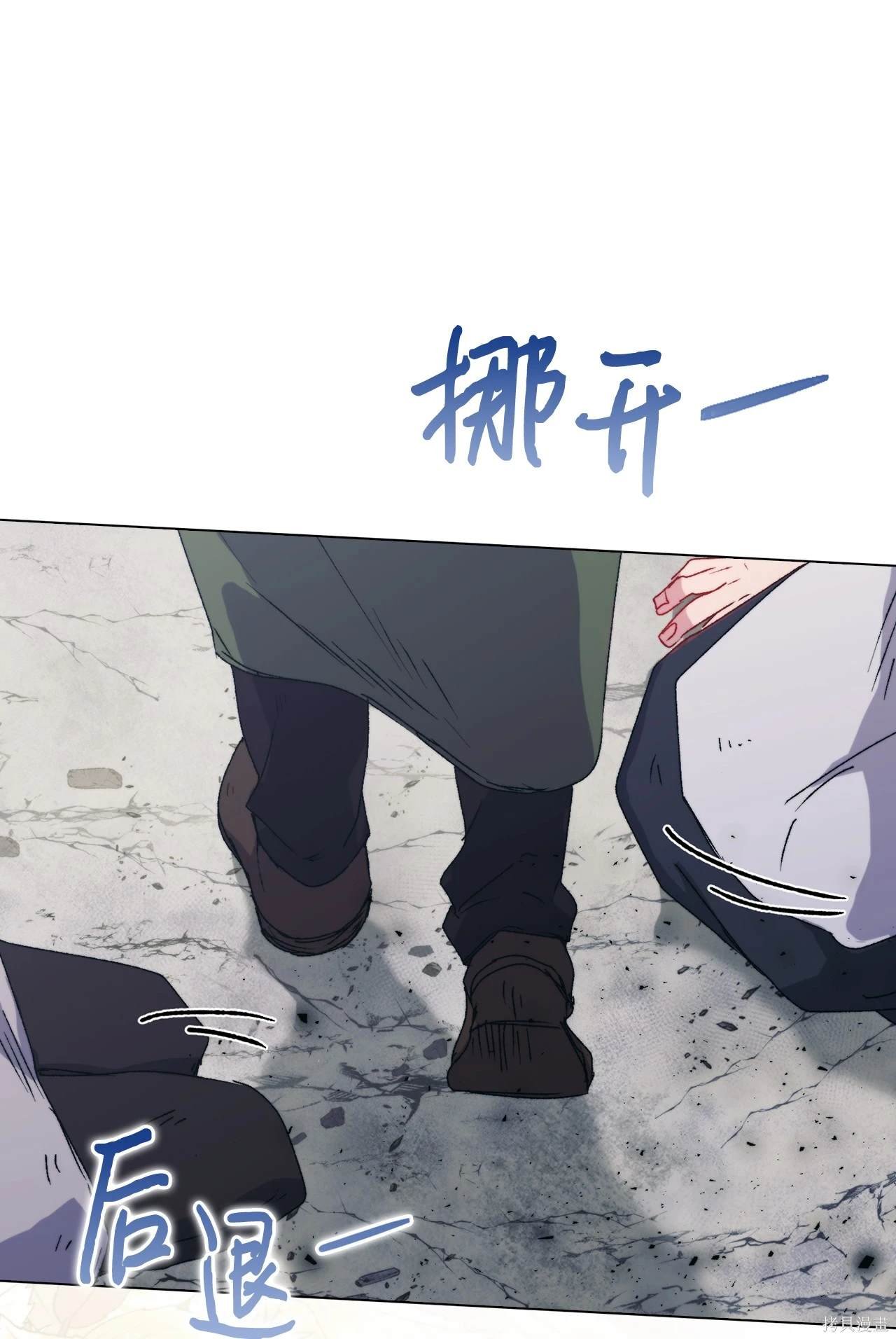 第100话