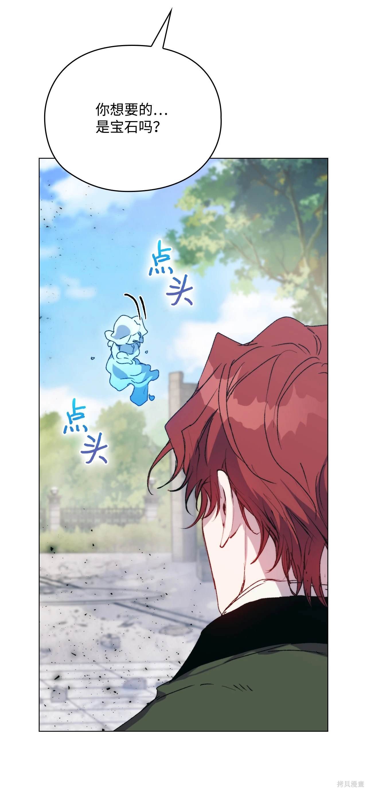第100话