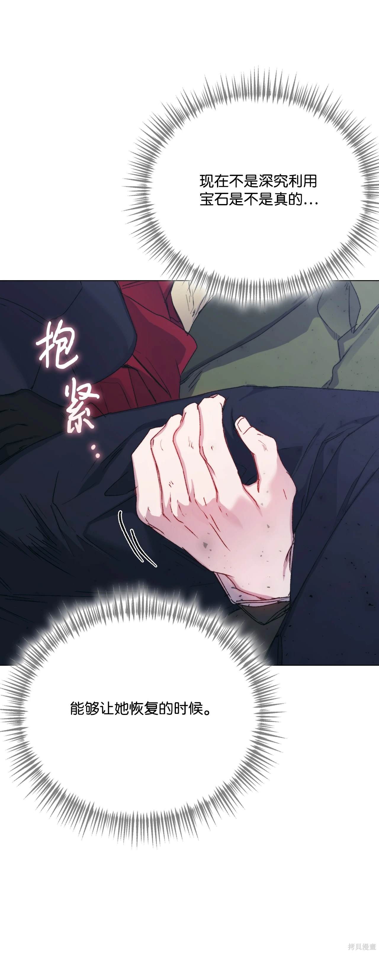 第100话