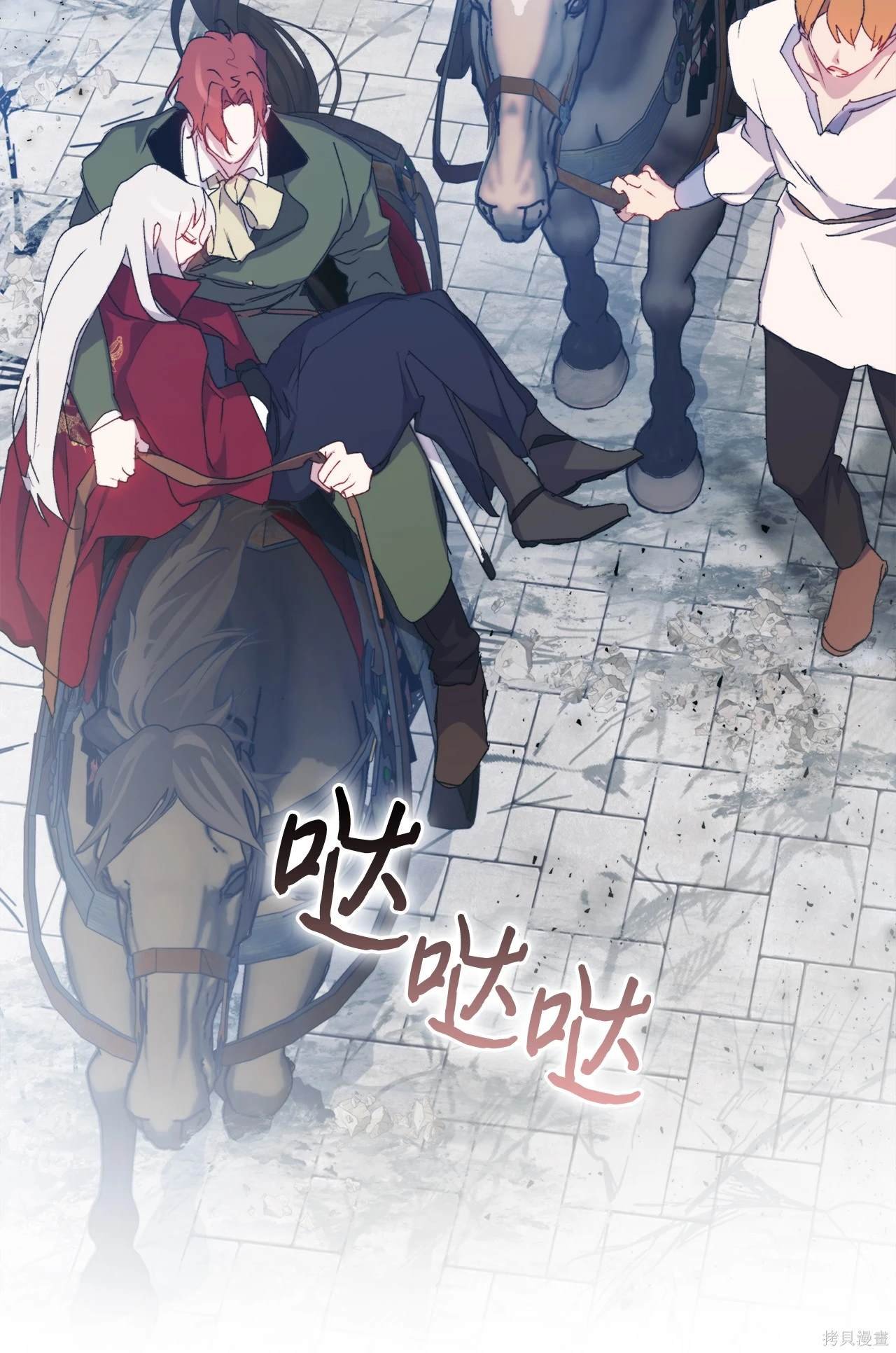 第101话