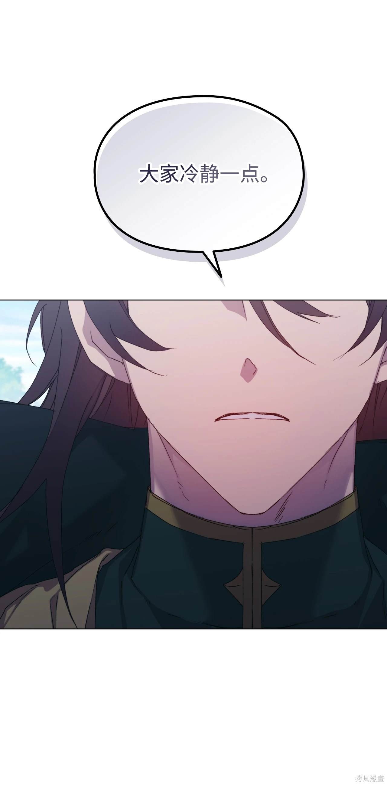 第101话