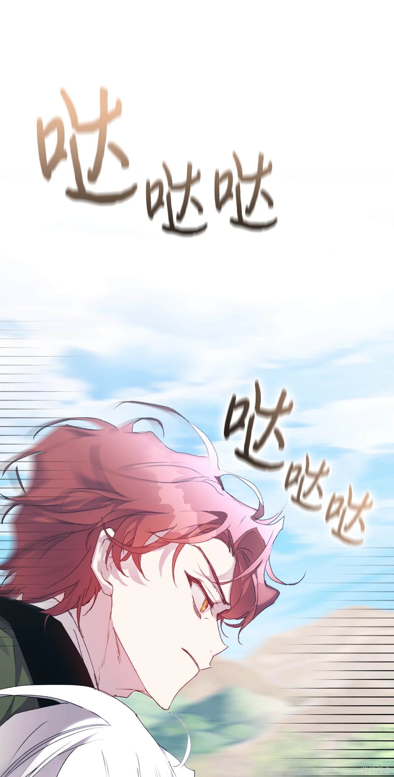 第101话