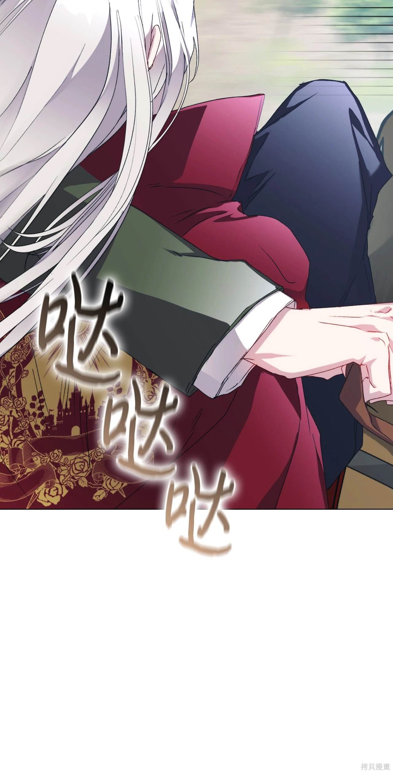 第101话